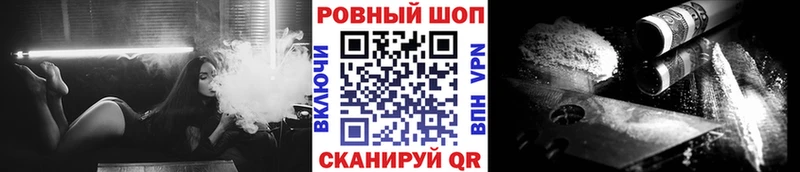 Альфа ПВП Гусев