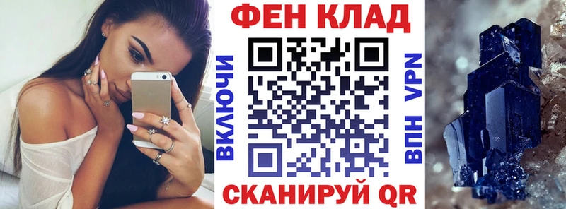 Амфетамин VHQ  Гусев 