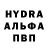 Метадон methadone Flora Khamraeva