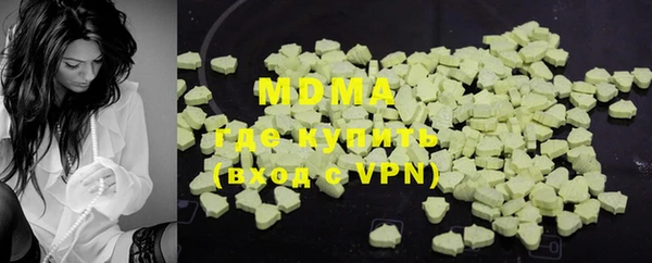 a pvp Тавда