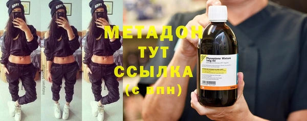 гашиш Белокуриха