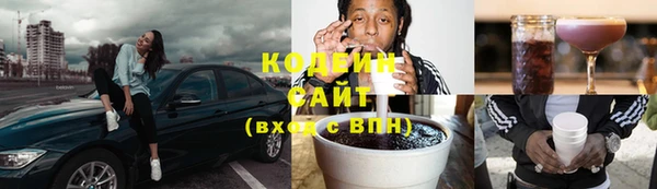 гашиш Белокуриха