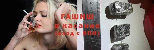 сатива Белоозёрский