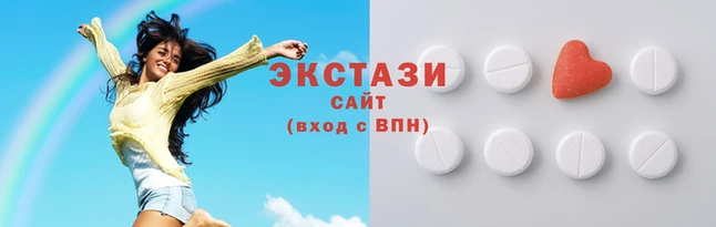 гашиш Белокуриха