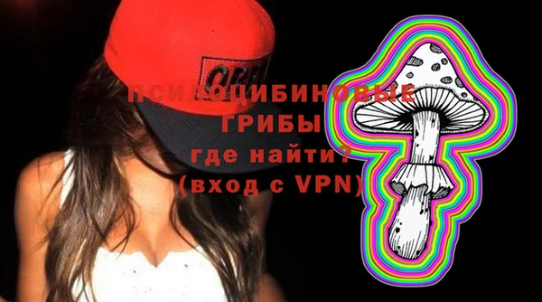 сатива Белоозёрский