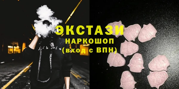 сатива Белоозёрский