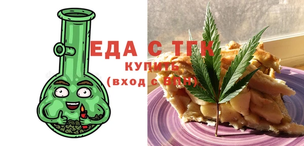 сатива Белоозёрский