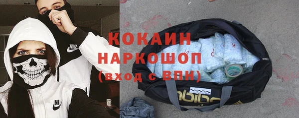 сатива Белоозёрский