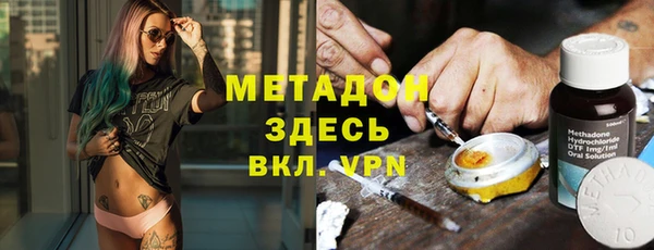 сатива Белоозёрский