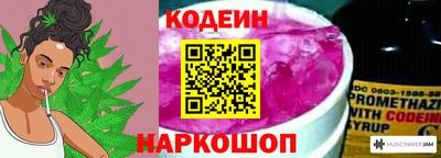 a pvp Кулебаки