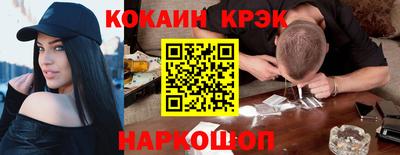a pvp Кулебаки