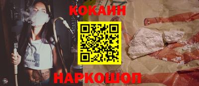 соль ск Кунгур