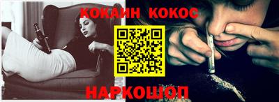 меф VHQ Кумертау