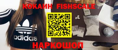 a pvp Кулебаки