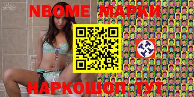 a pvp Кулебаки