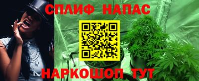 меф VHQ Кумертау