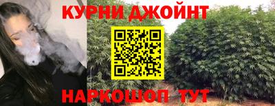 меф VHQ Кумертау