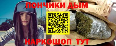 меф VHQ Кумертау