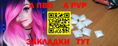 соль ск Кунгур