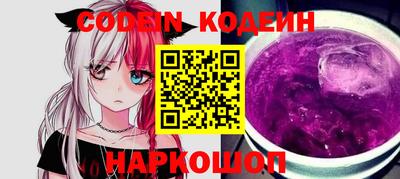 соль ск Кунгур