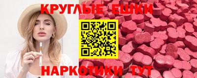 соль ск Кунгур