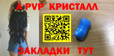 соль ск Кунгур