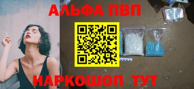 соль ск Кунгур