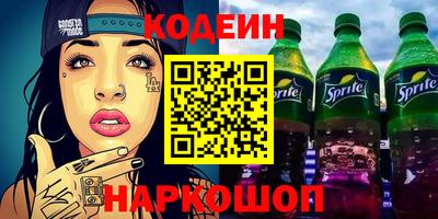 меф VHQ Кумертау