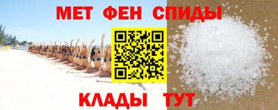a pvp Кулебаки