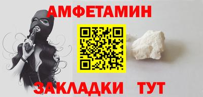 a pvp Кулебаки