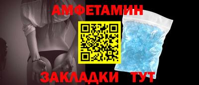 a pvp Кулебаки