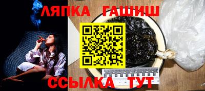 соль ск Кунгур