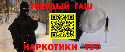 соль ск Кунгур