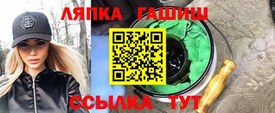 соль ск Кунгур