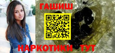 соль ск Кунгур