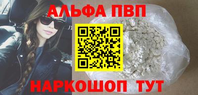 соль ск Кунгур