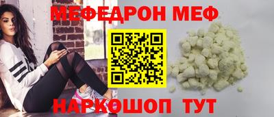 соль ск Кунгур