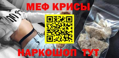 a pvp Кулебаки