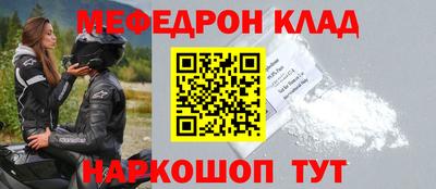 a pvp Кулебаки