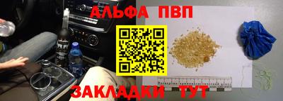 a pvp Кулебаки
