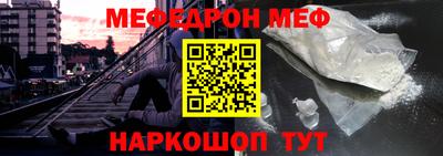 соль ск Кунгур