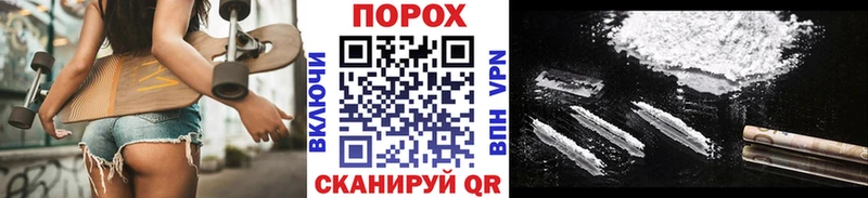 Метамфетамин мет  Гусев 