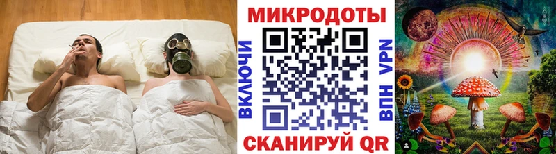 Галлюциногенные грибы MAGIC MUSHROOMS  Гусев 