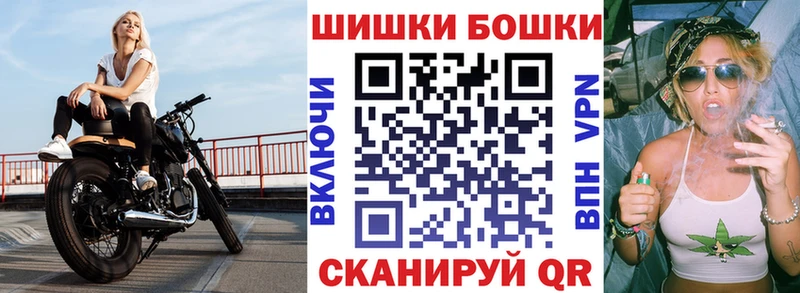 OMG   Гусев  Шишки марихуана семена 